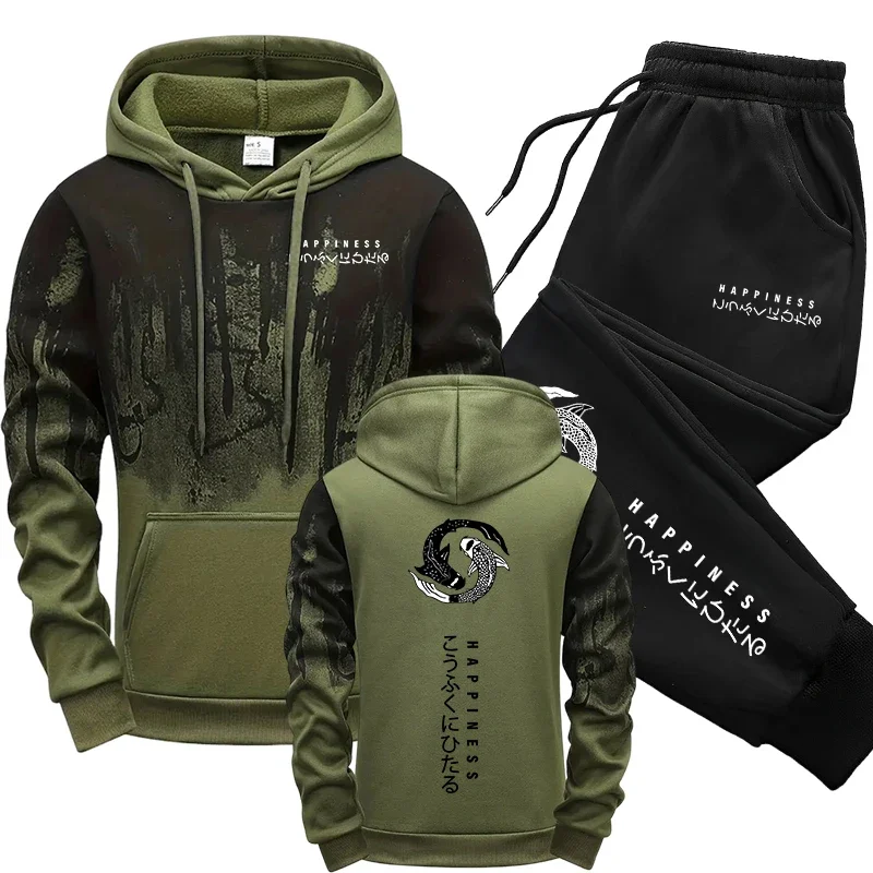 Winter Clothing Men - Conjunto Deportivo de 2 Piezas para