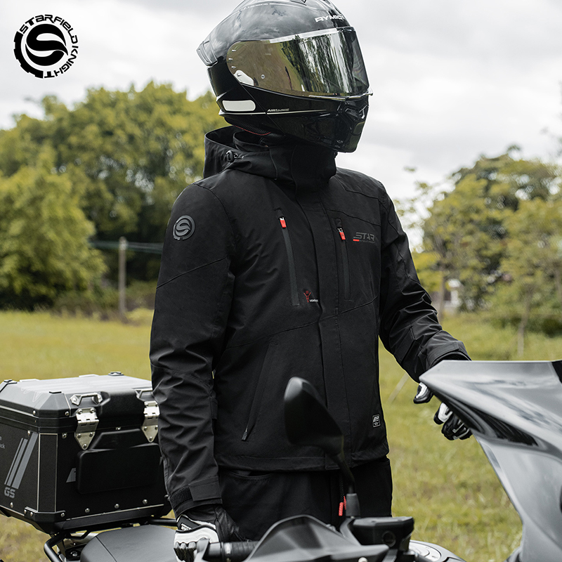 Chaqueta de Motocicleta Star F - Quality Winter Clothing Jacket reseña y precio