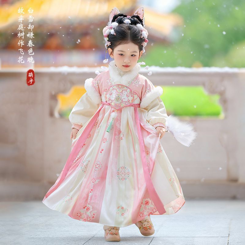2025 niñas Hada Hanfu niños in - Winter Clothing Kids reseña y precio