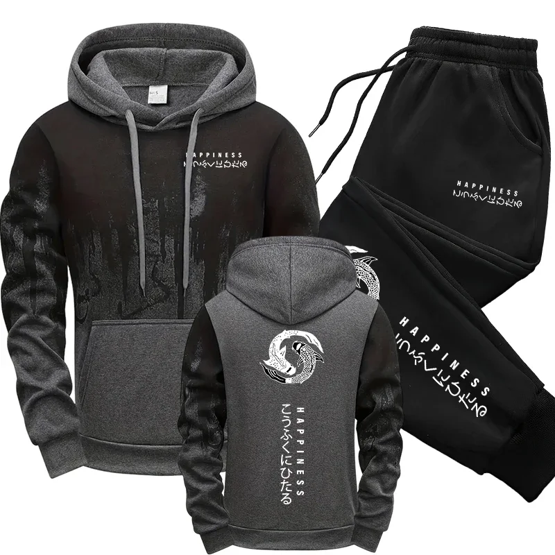 Conjunto Deportivo de 2 Piezas - Winter Clothing Men reseña y precio