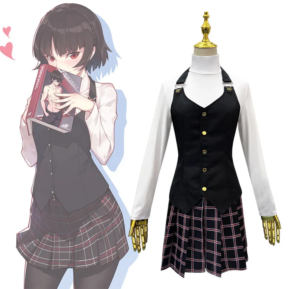Muse Persona 5P5 Niijima True  - Winter Clothing Outlet reseña y precio