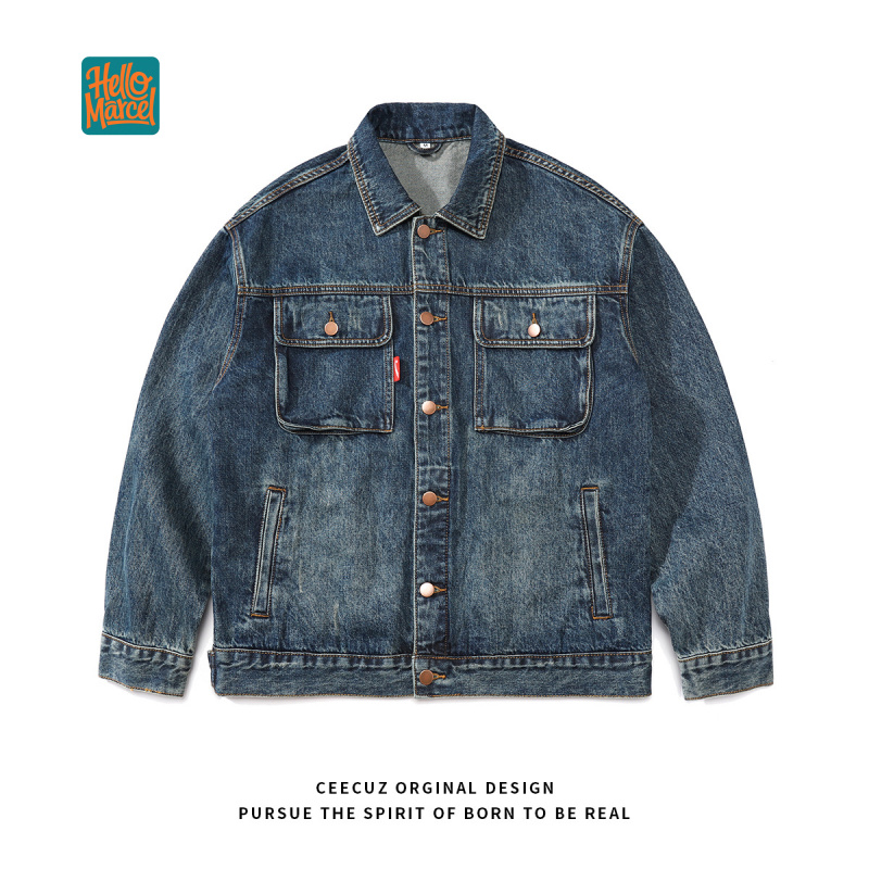 HELLOMARCEL Chaqueta Vaquera d - Winter Clothing Uae reseña y precio