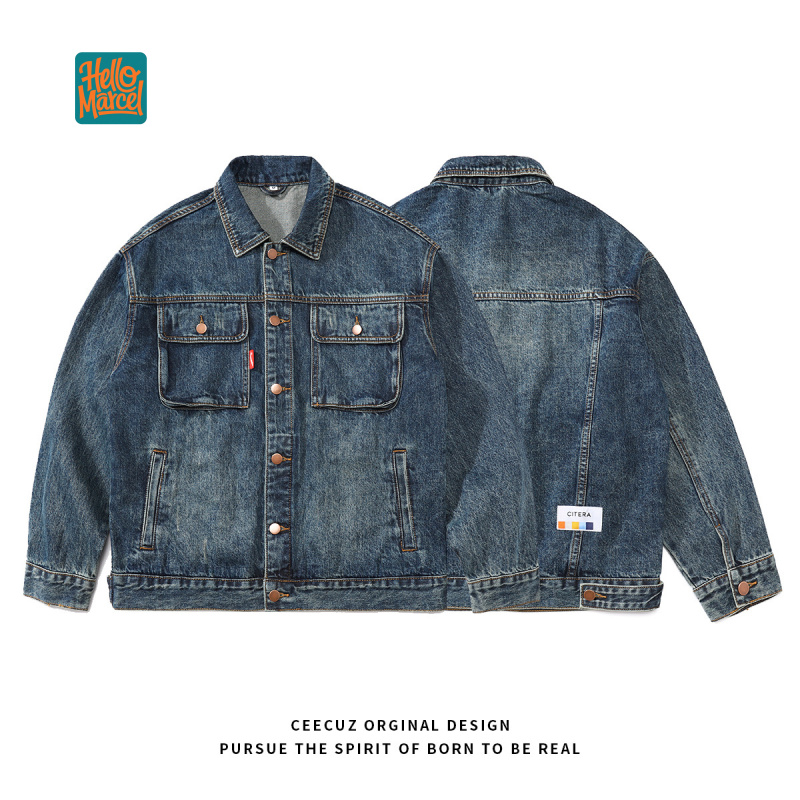 HELLOMARCEL Chaqueta Vaquera d - Winter Clothing Uae reseña y precio