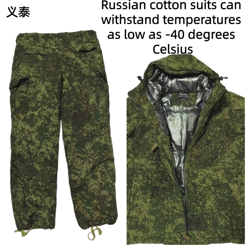 Chaqueta de algodón táctica ru - Winter Clothing Uae reseña y precio